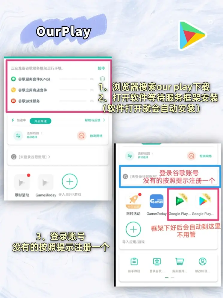 鸿发体育娱乐官方网站截图1